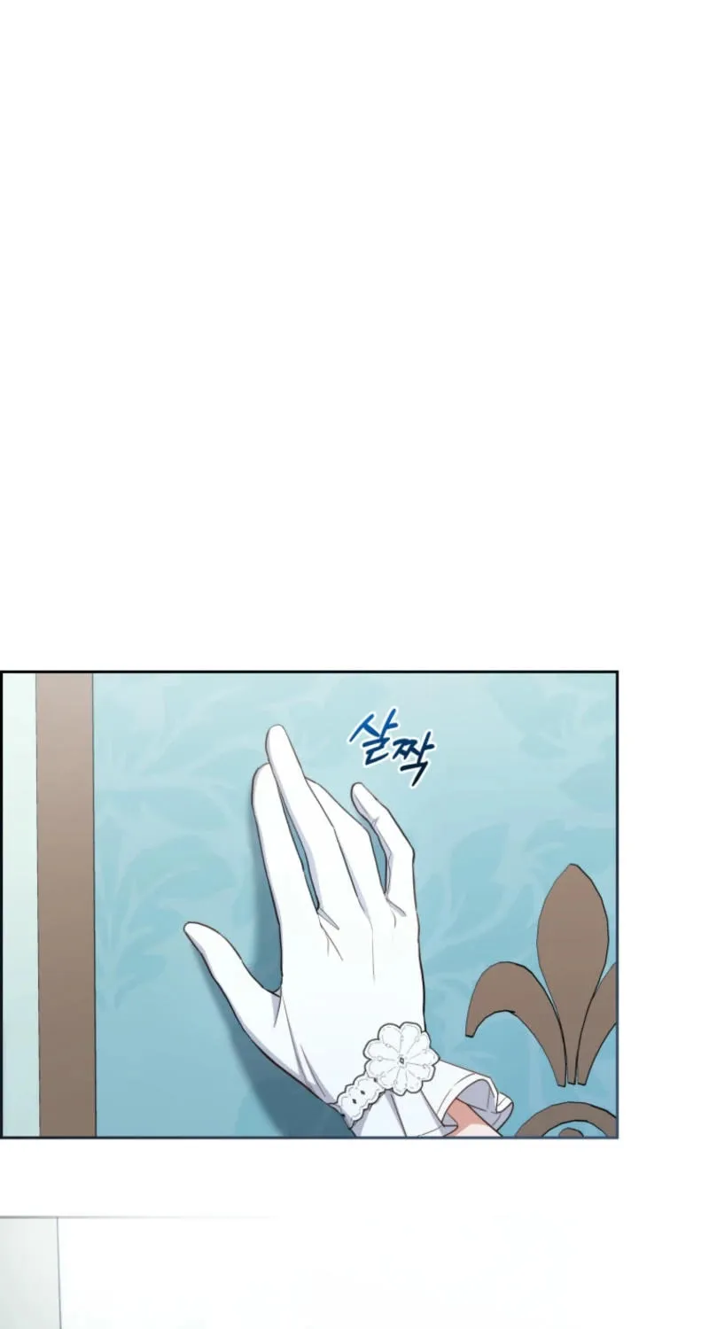 The Villainess Is Shy in Receiving Affection Chapter 84 page 91 - 