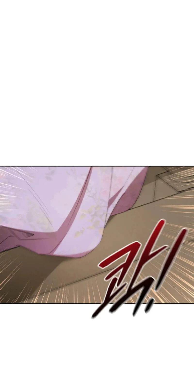 The Villainess Is Shy in Receiving Affection Chapter 85 page 15 - 