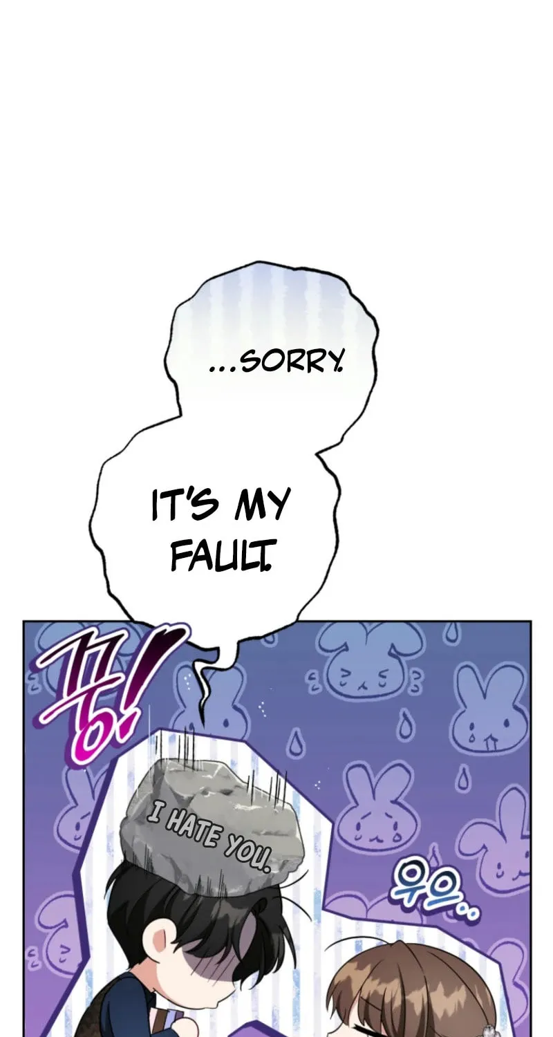 The Villainess Is Shy in Receiving Affection Chapter 85 page 21 - 