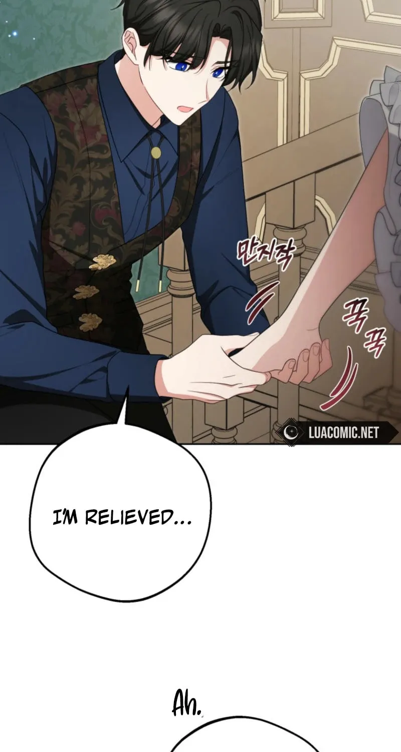 The Villainess Is Shy in Receiving Affection Chapter 85 page 25 - 