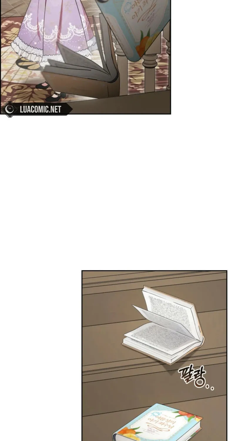 The Villainess Is Shy in Receiving Affection Chapter 85 page 7 - 