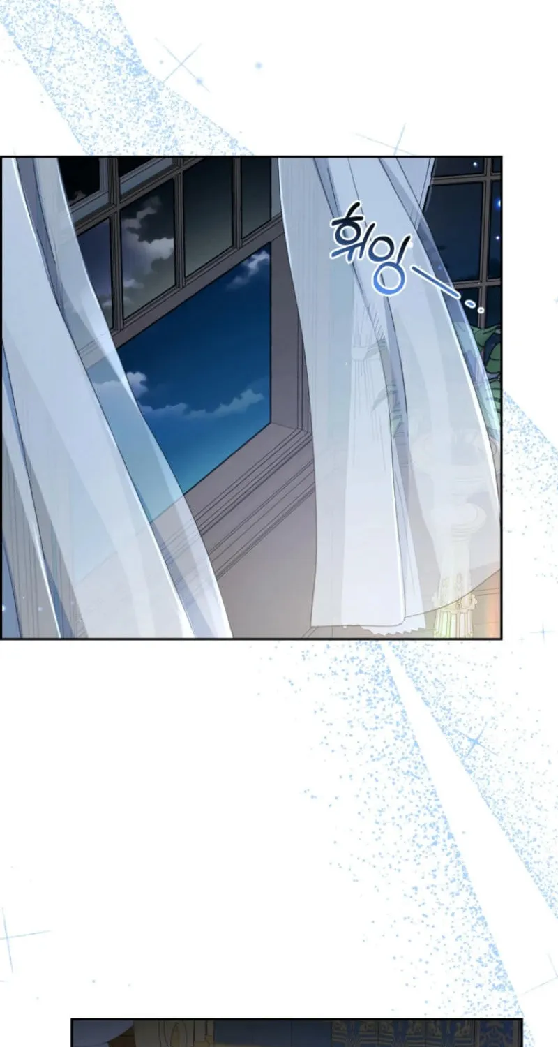 The Villainess Is Shy in Receiving Affection Chapter 86 page 18 - 