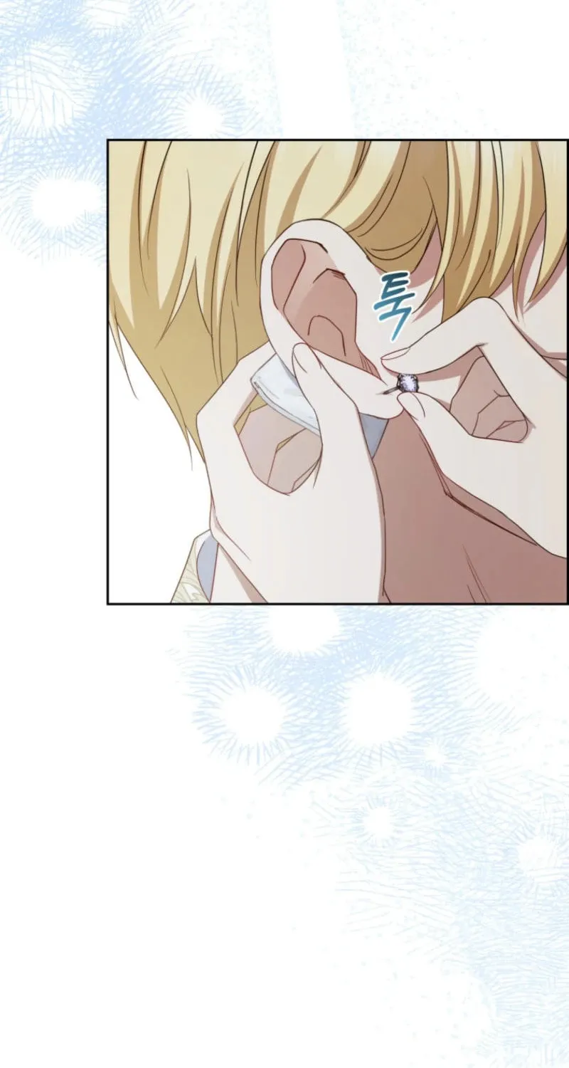 The Villainess Is Shy in Receiving Affection Chapter 86 page 57 - 