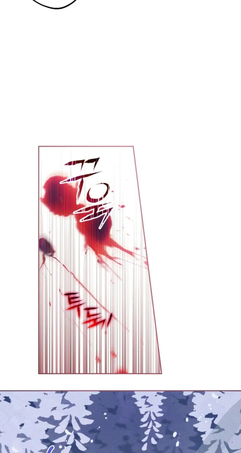 The Villainess Is Shy in Receiving Affection Chapter 86 page 59 - 