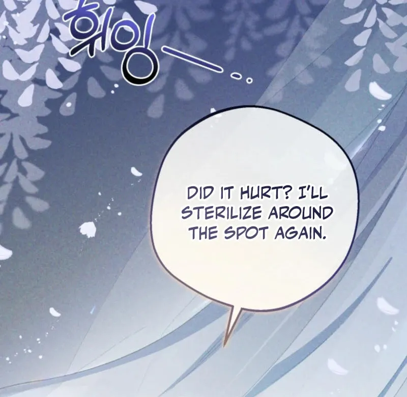 The Villainess Is Shy in Receiving Affection Chapter 86 page 60 - 