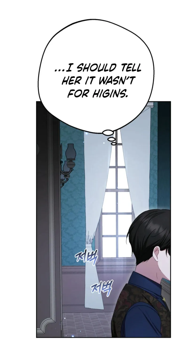 The Villainess Is Shy in Receiving Affection Chapter 86 page 72 - 