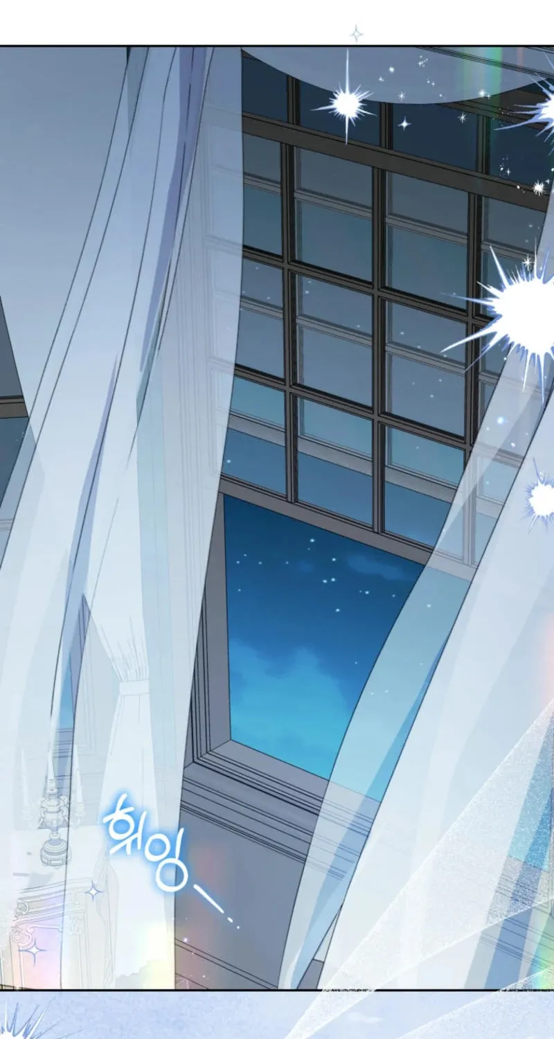 The Villainess Is Shy in Receiving Affection Chapter 87 page 2 - 