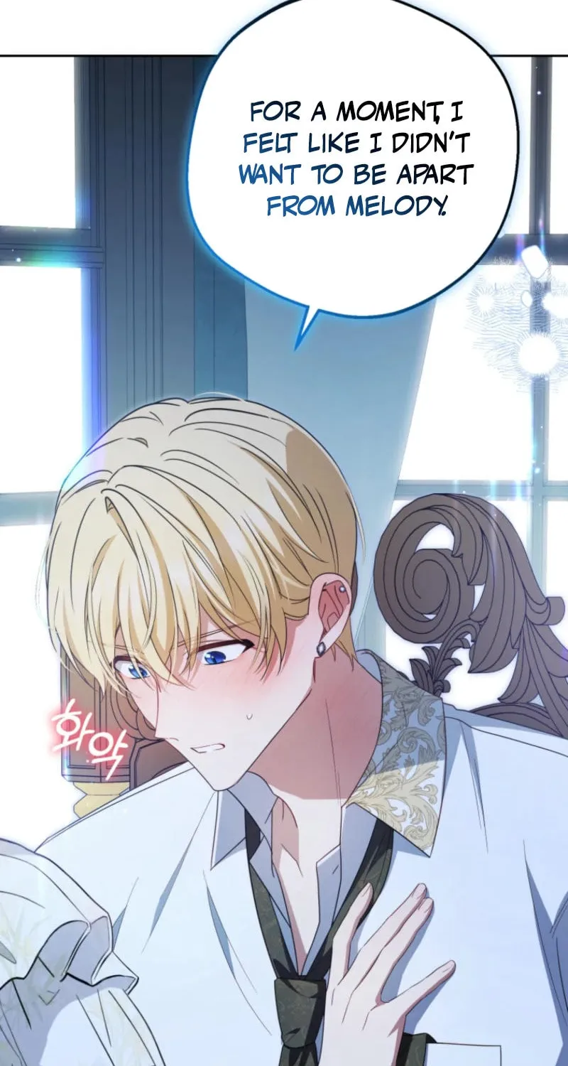 The Villainess Is Shy in Receiving Affection Chapter 87 page 12 - 