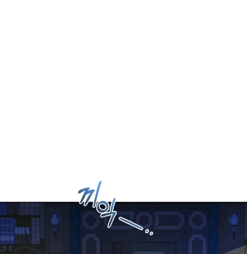 The Villainess Is Shy in Receiving Affection Chapter 87 page 20 - 
