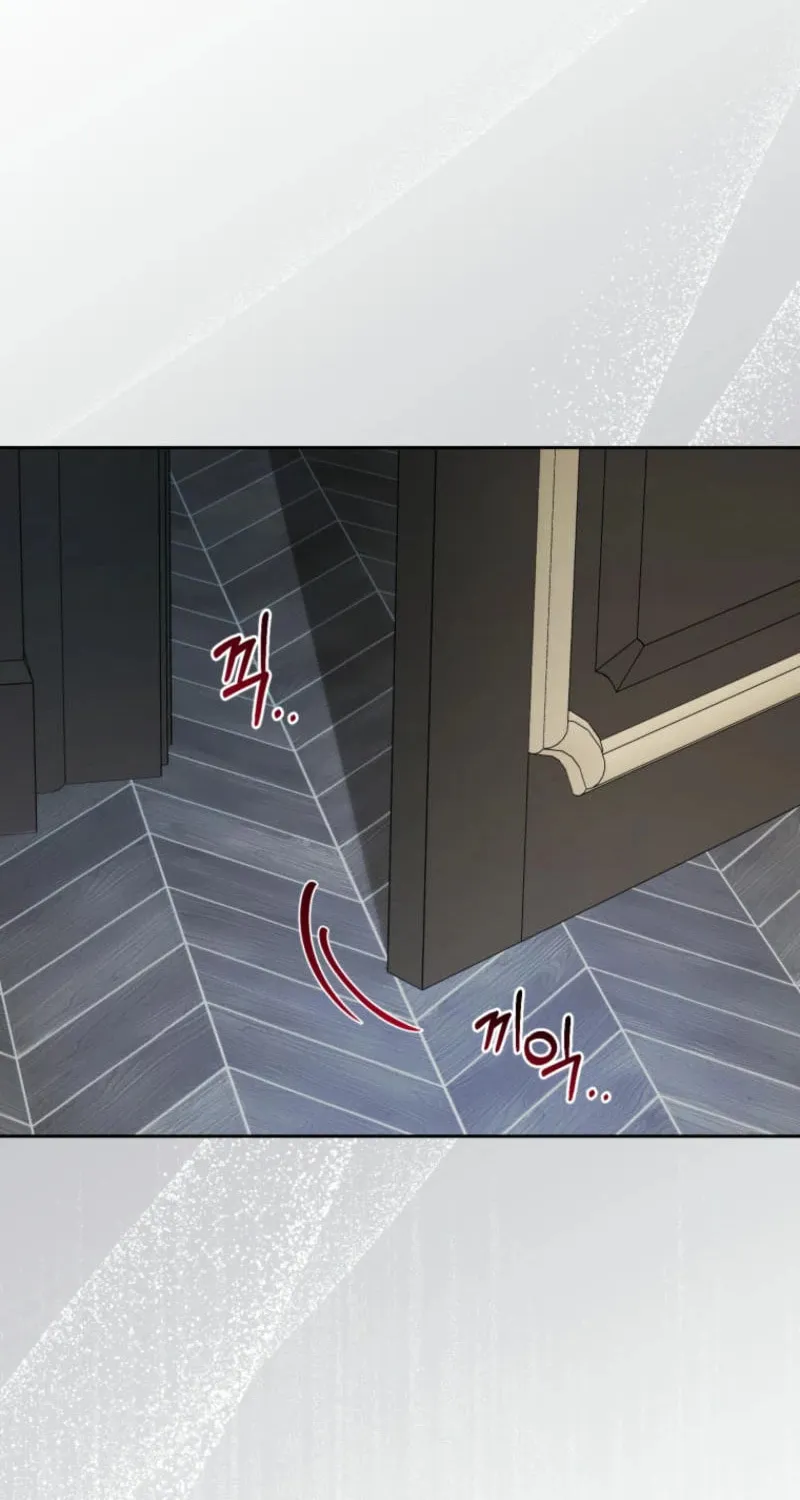 The Villainess Is Shy in Receiving Affection Chapter 87 page 22 - 