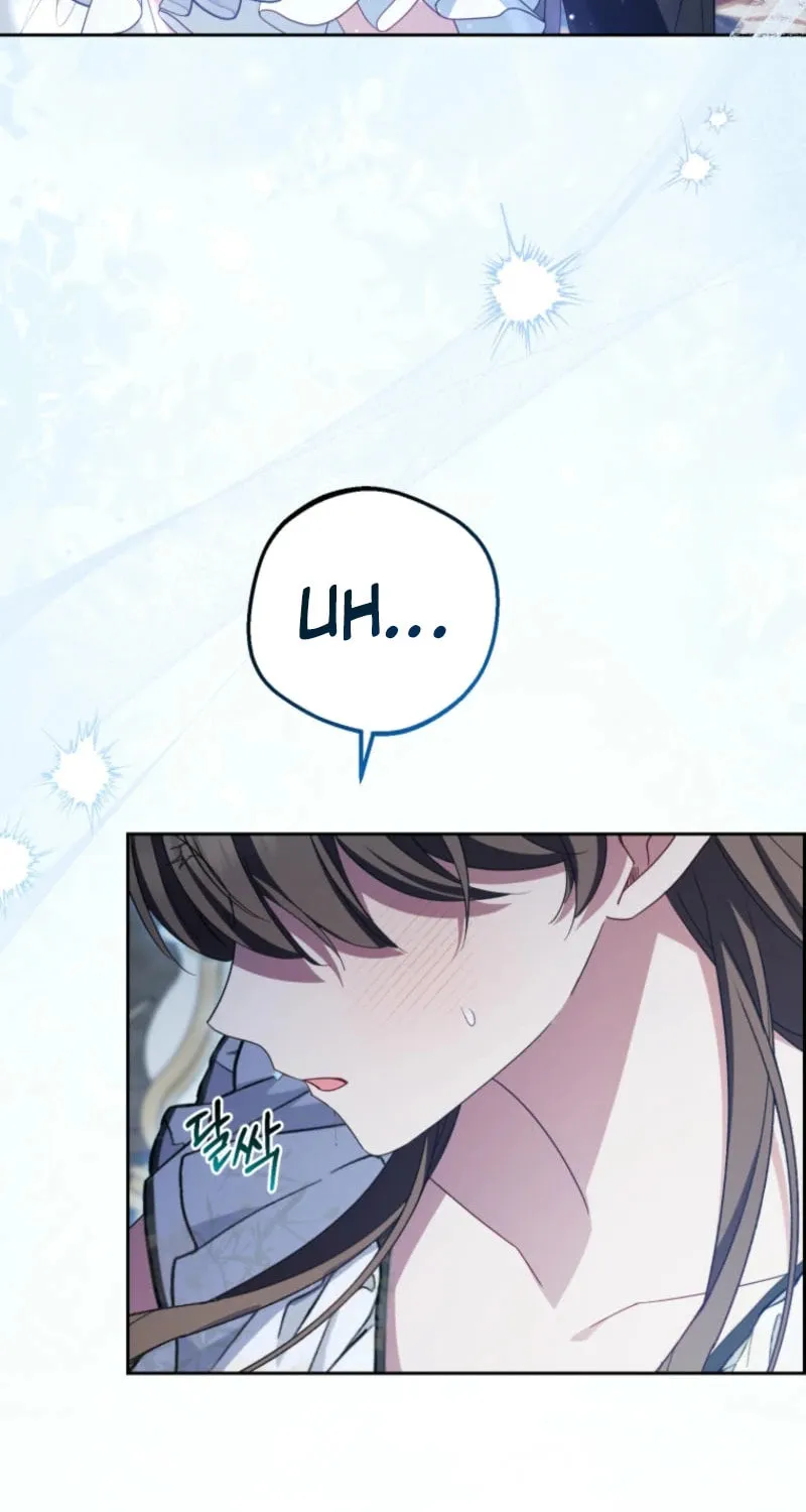 The Villainess Is Shy in Receiving Affection Chapter 87 page 5 - 