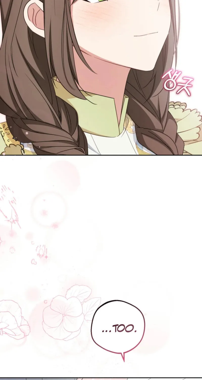 The Villainess Is Shy in Receiving Affection Chapter 87 page 48 - 
