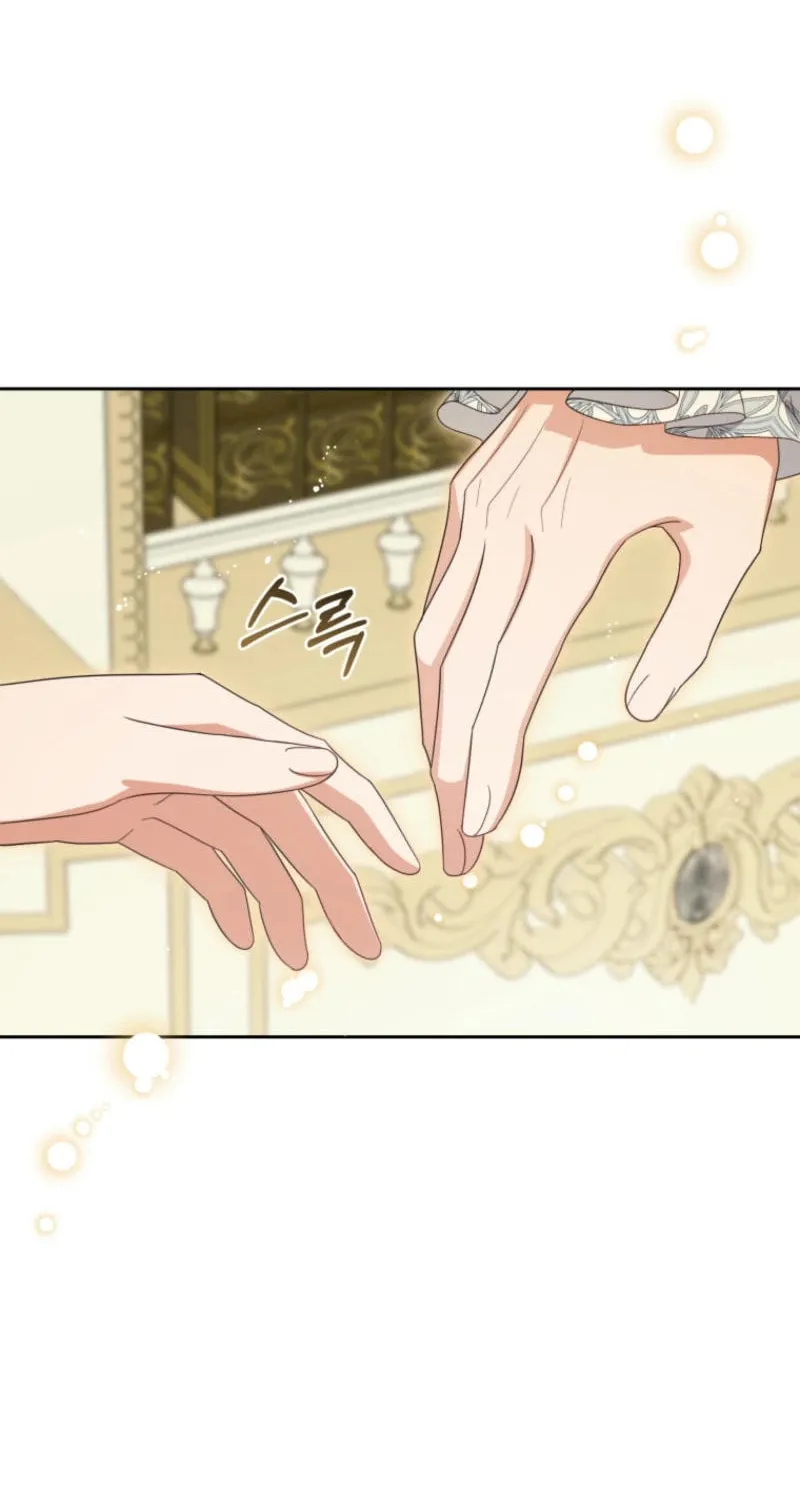 The Villainess Is Shy in Receiving Affection Chapter 87 page 74 - 