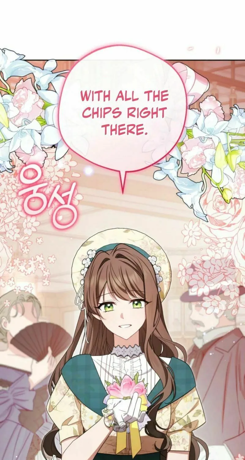 The Villainess Is Shy in Receiving Affection Chapter 88 page 19 - 