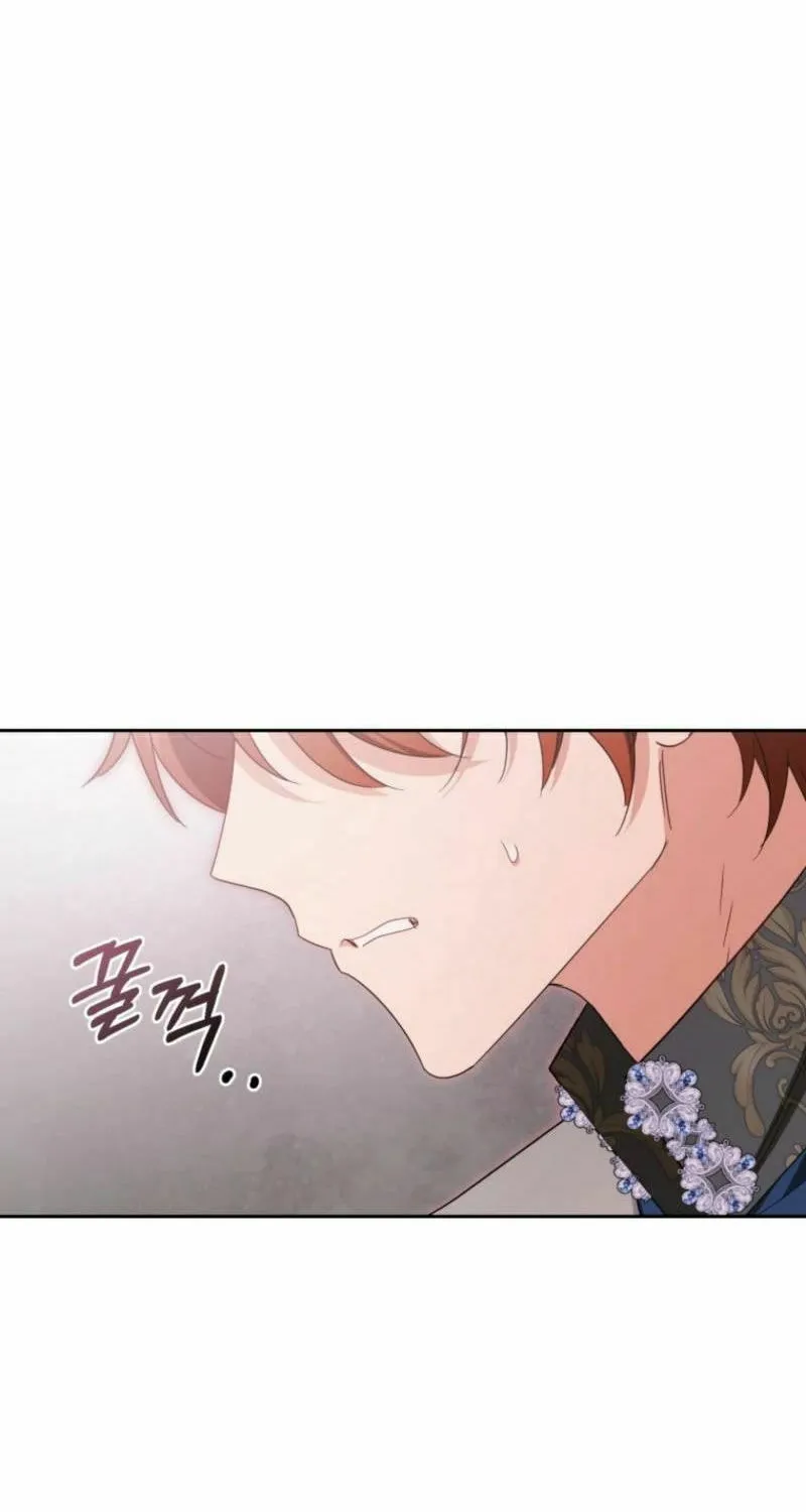 The Villainess Is Shy in Receiving Affection Chapter 88 page 28 - 