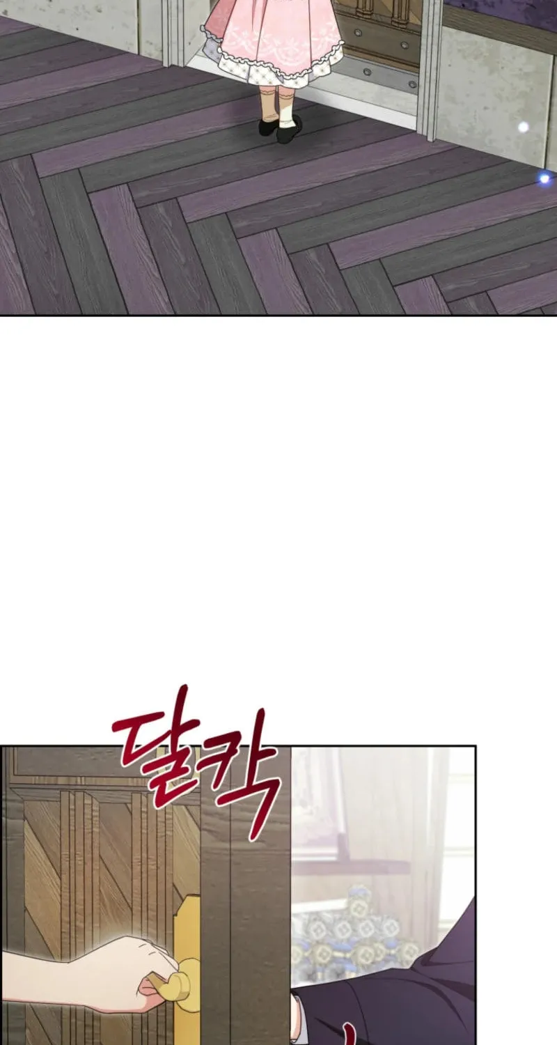 The Villainess Is Shy in Receiving Affection Chapter 89 page 44 - 