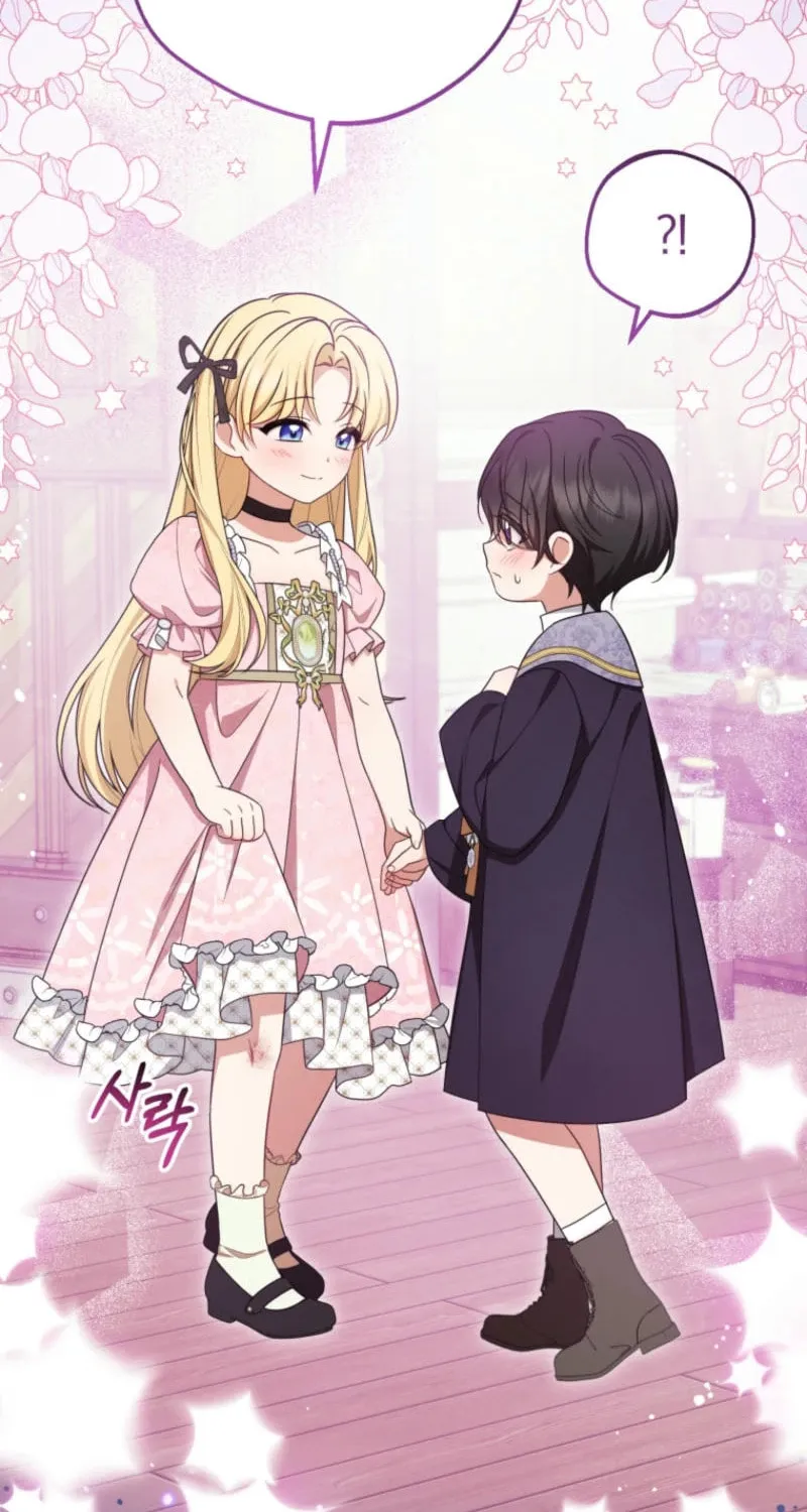 The Villainess Is Shy in Receiving Affection Chapter 89 page 79 - 