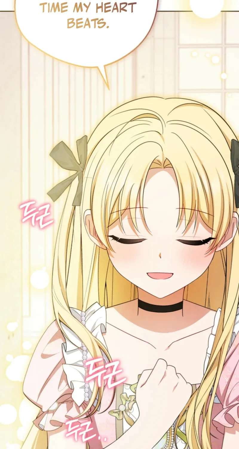 The Villainess Is Shy in Receiving Affection Chapter 89 page 82 - 