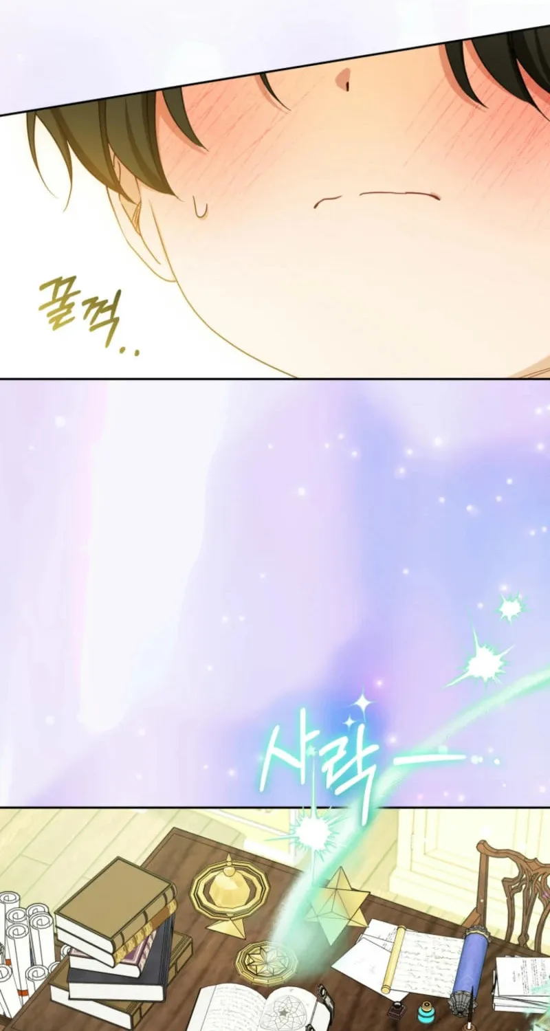 The Villainess Is Shy in Receiving Affection Chapter 89 page 85 - 