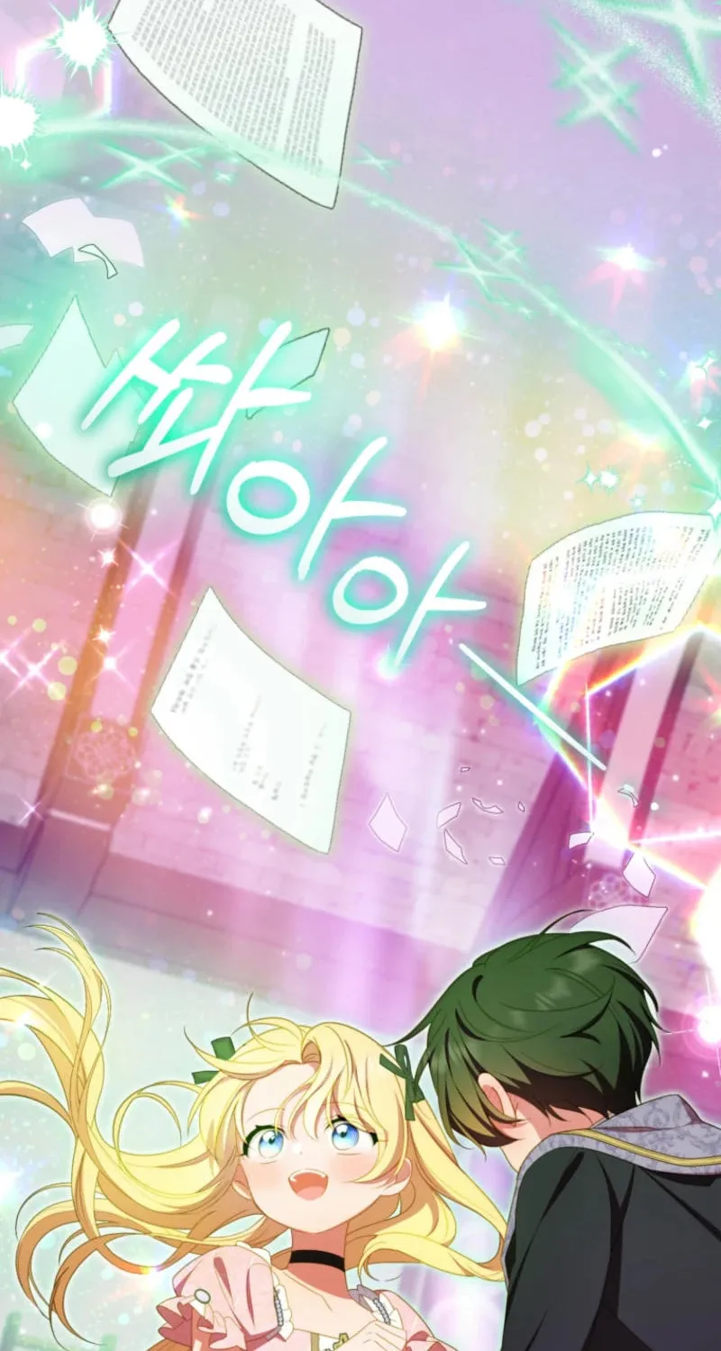 The Villainess Is Shy in Receiving Affection Chapter 89 page 87 - 