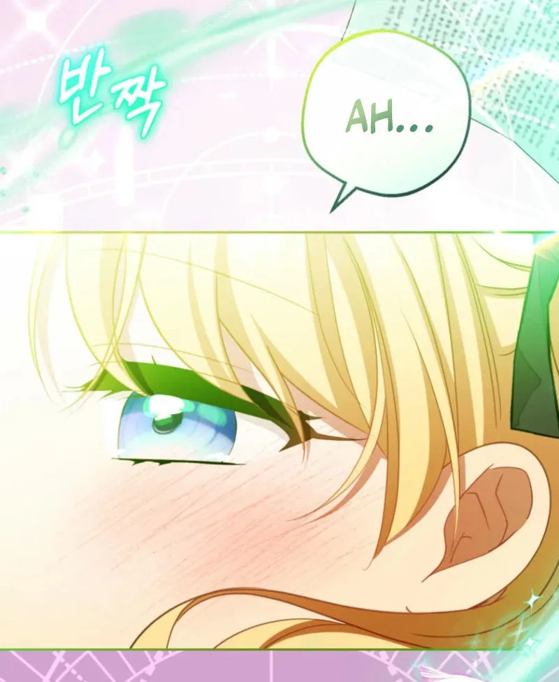 The Villainess Is Shy in Receiving Affection Chapter 89 page 89 - 