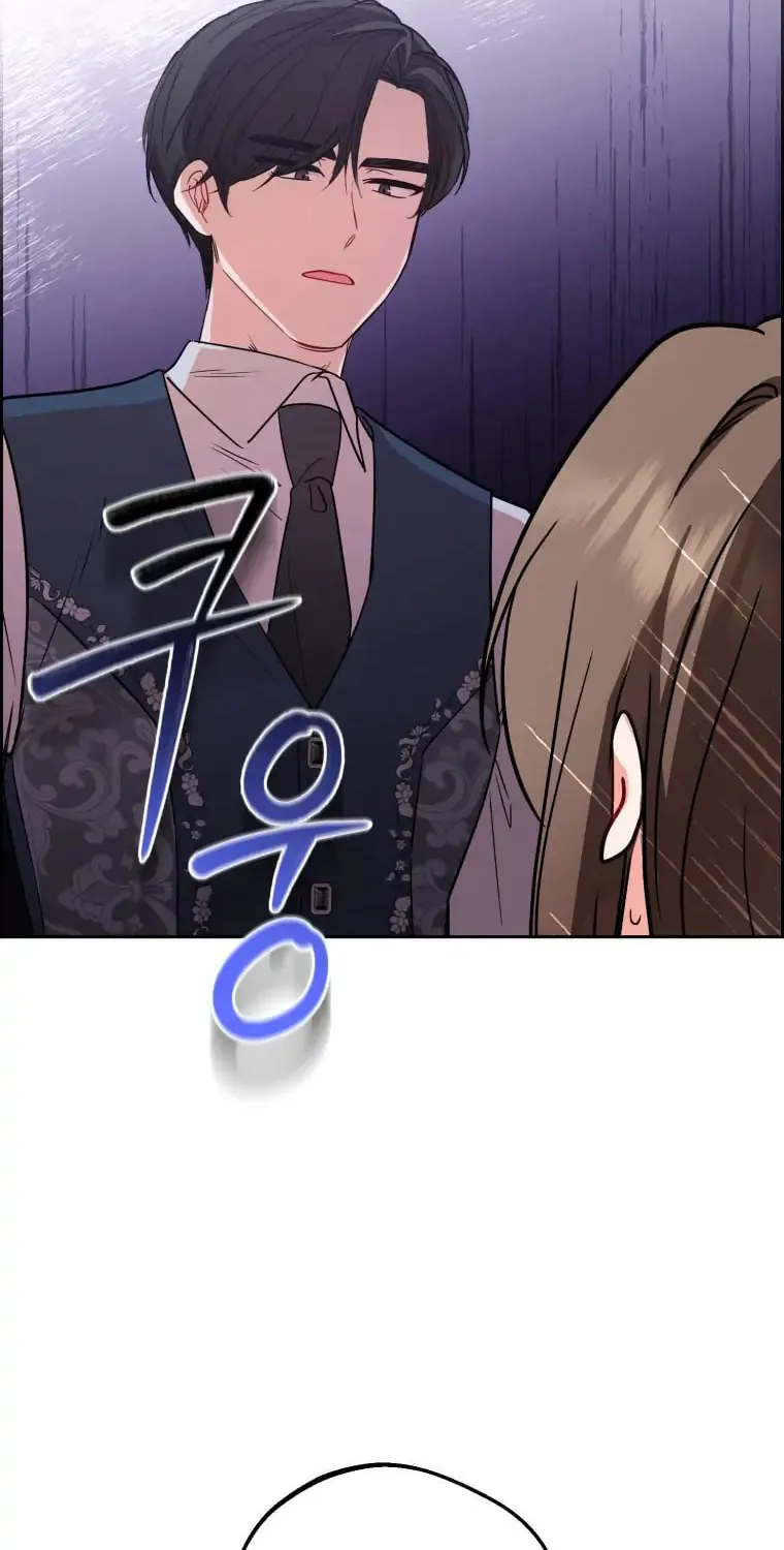 The Villainess Is Shy in Receiving Affection Chapter 9 page 30 - 