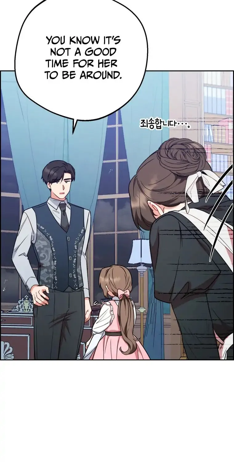 The Villainess Is Shy in Receiving Affection Chapter 9 page 33 - 