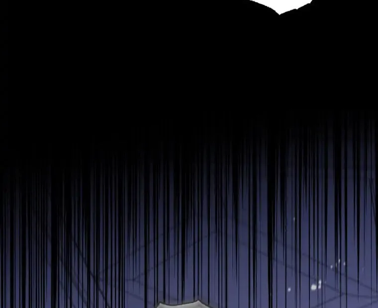 The Villainess Is Shy in Receiving Affection Chapter 9 page 74 - 