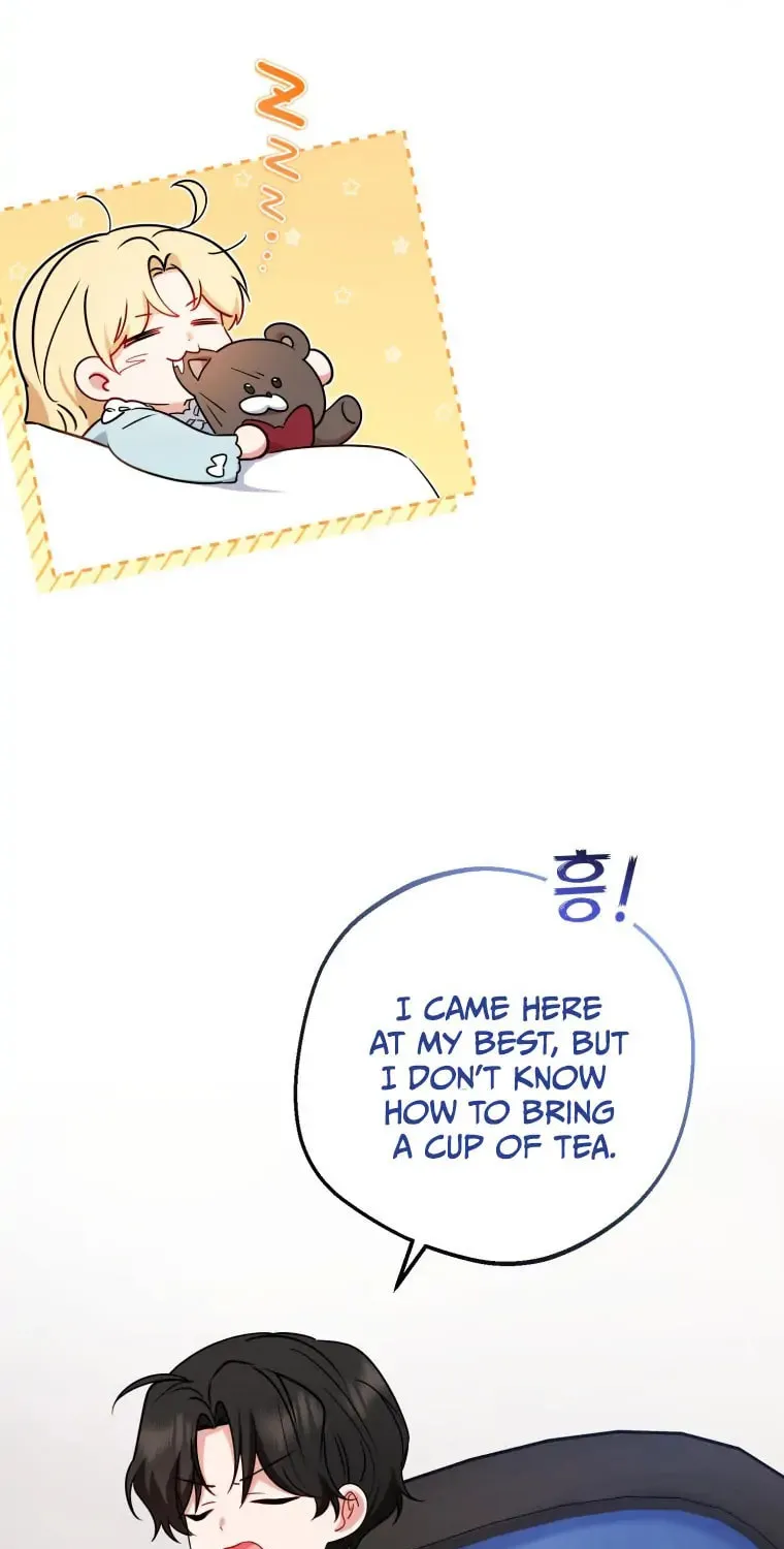 The Villainess Is Shy in Receiving Affection Chapter 9 page 77 - 