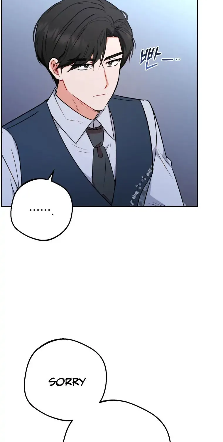 The Villainess Is Shy in Receiving Affection Chapter 9 page 10 - 