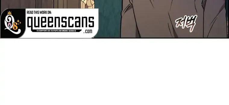The Villainess Is Shy in Receiving Affection Chapter 9 page 92 - 