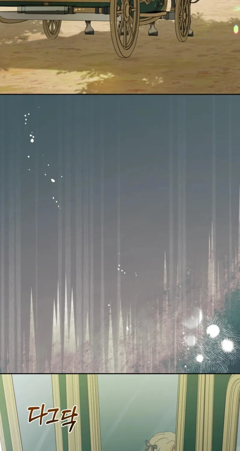 The Villainess Is Shy in Receiving Affection Chapter 90 page 14 - 