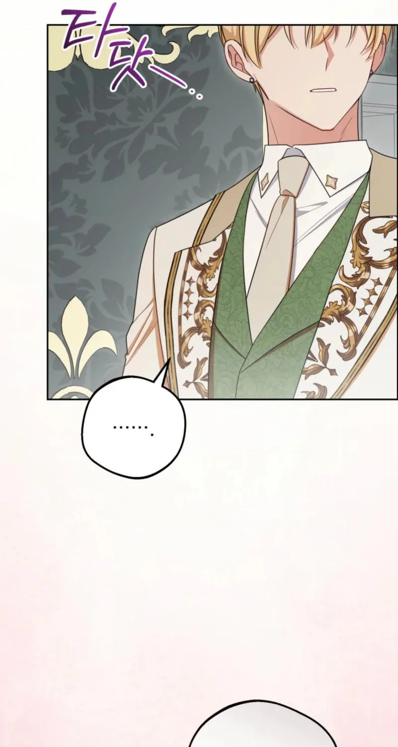 The Villainess Is Shy in Receiving Affection Chapter 90 page 31 - 