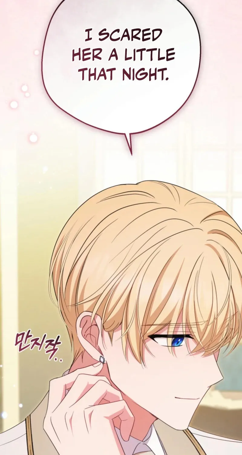The Villainess Is Shy in Receiving Affection Chapter 90 page 33 - 