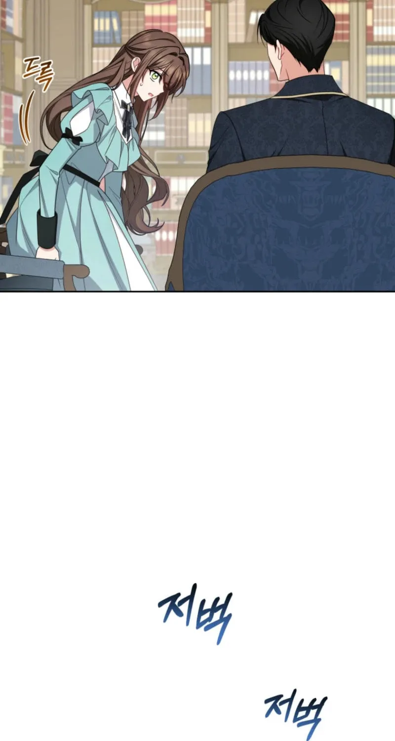 The Villainess Is Shy in Receiving Affection Chapter 90 page 64 - 