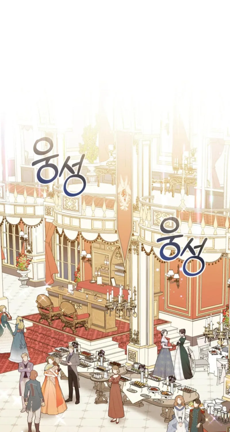 The Villainess Is Shy in Receiving Affection Chapter 91 page 2 - 
