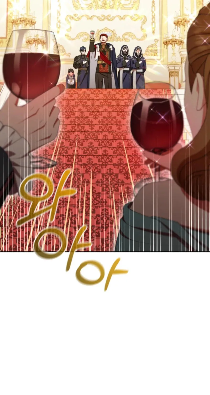 The Villainess Is Shy in Receiving Affection Chapter 91 page 11 - 