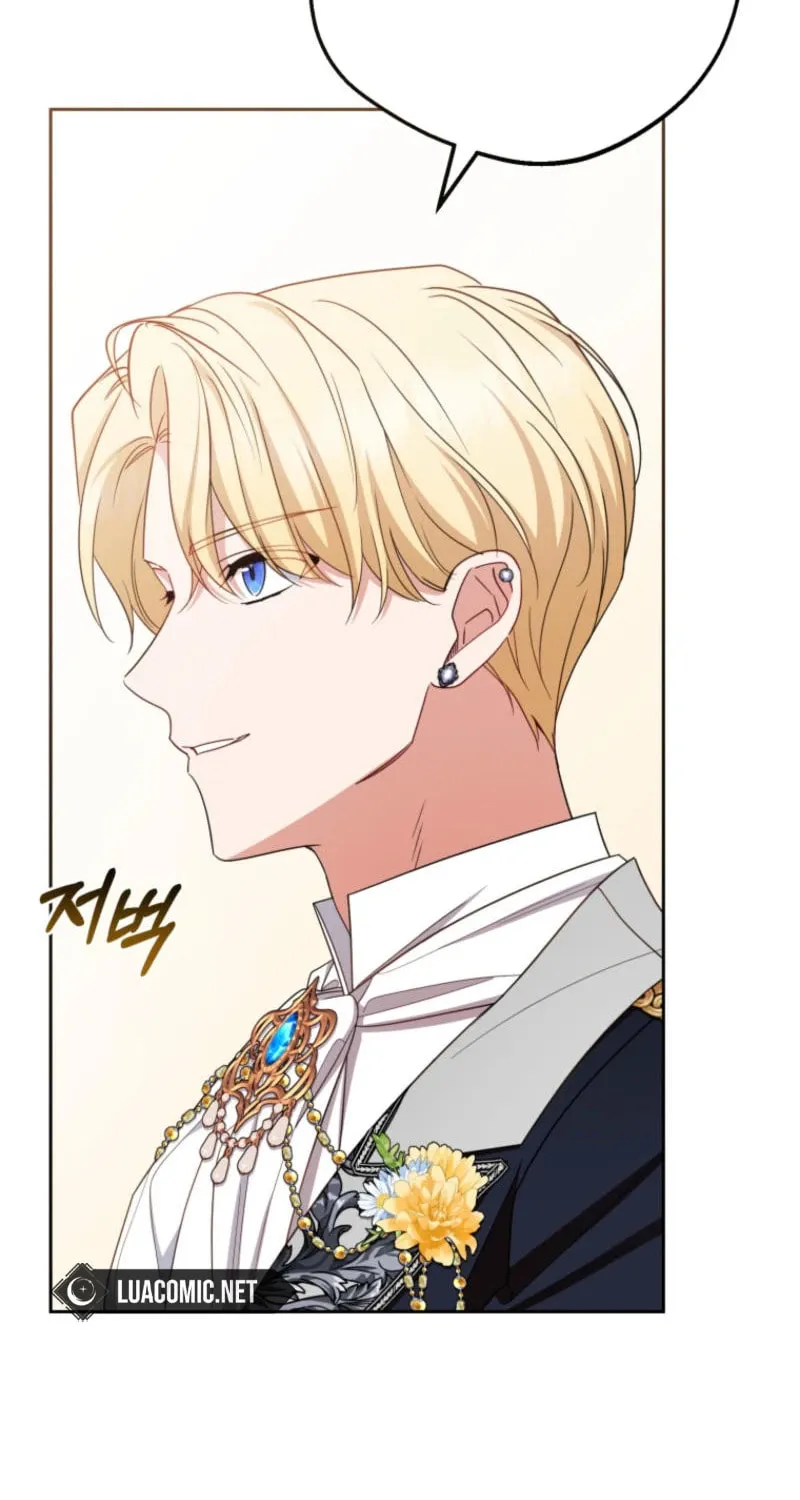 The Villainess Is Shy in Receiving Affection Chapter 91 page 77 - 