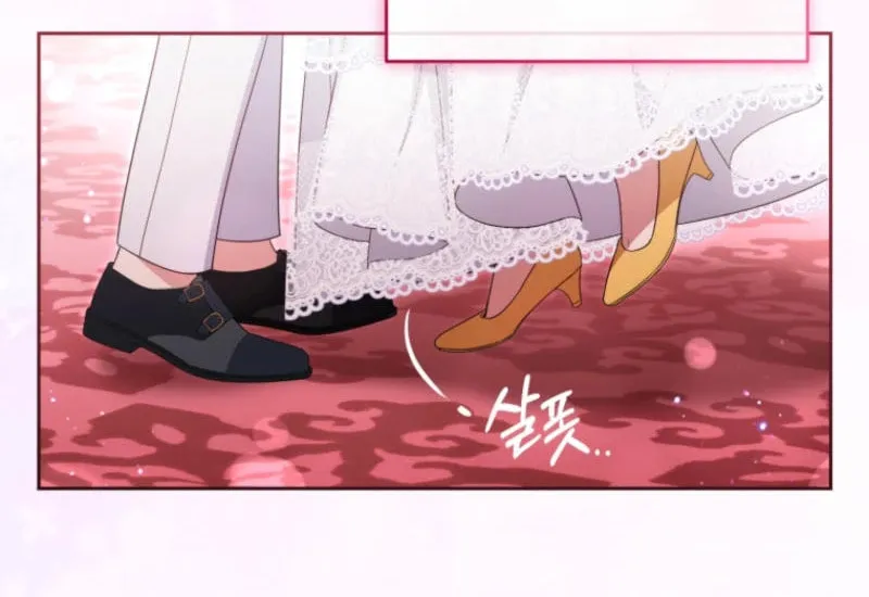The Villainess Is Shy in Receiving Affection Chapter 91 page 97 - 