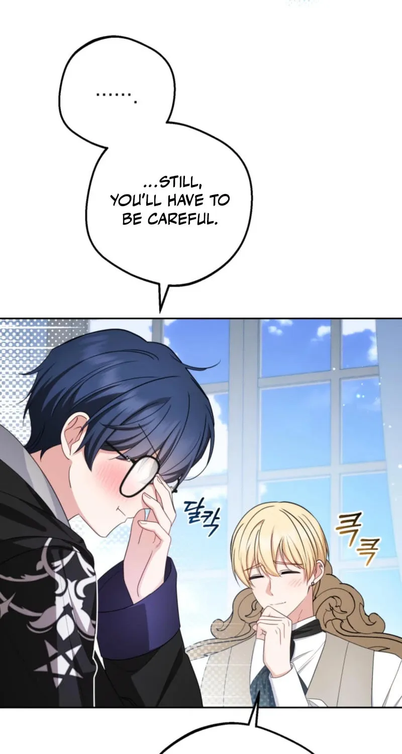The Villainess Is Shy in Receiving Affection Chapter 92 page 26 - 