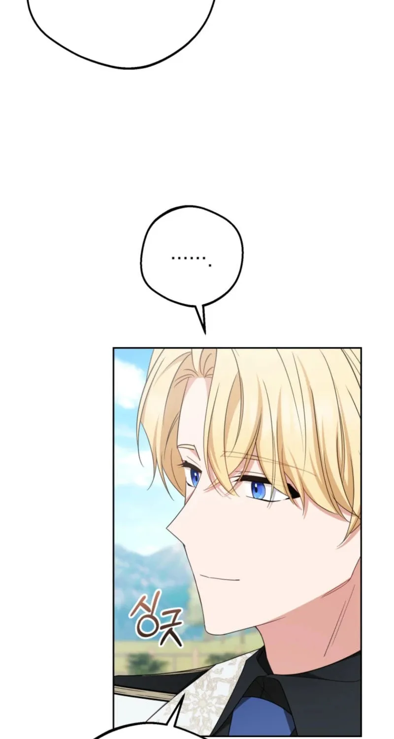 The Villainess Is Shy in Receiving Affection Chapter 92 page 45 - 