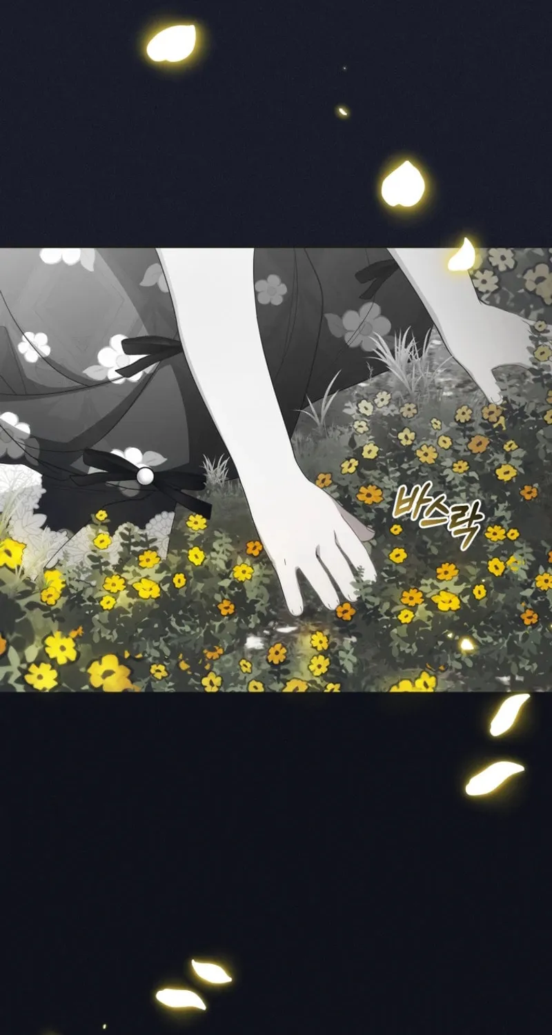 The Villainess Is Shy in Receiving Affection Chapter 93 page 20 - 