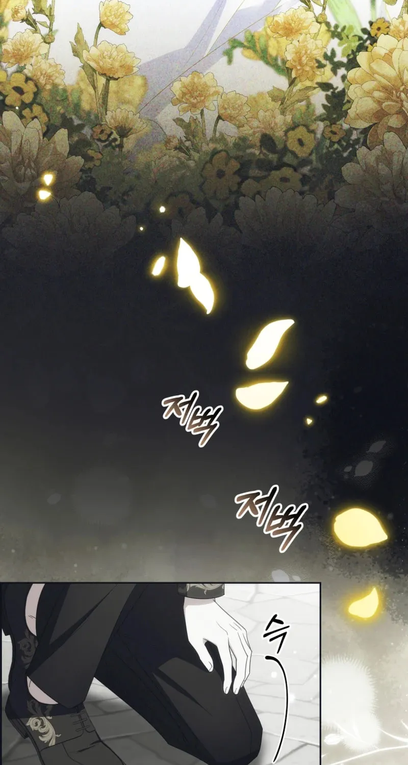 The Villainess Is Shy in Receiving Affection Chapter 93 page 33 - 