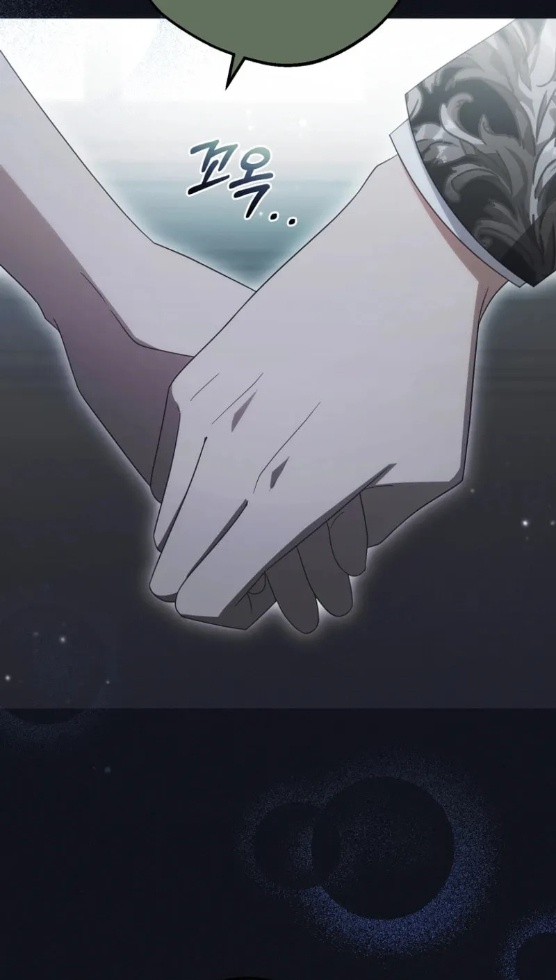 The Villainess Is Shy in Receiving Affection Chapter 93 page 50 - 