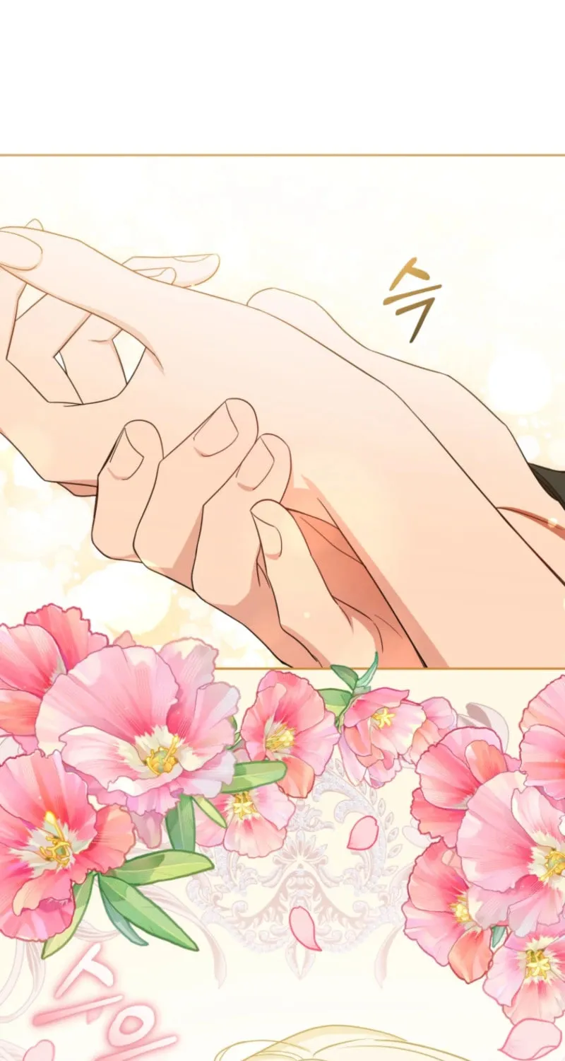 The Villainess Is Shy in Receiving Affection Chapter 94 page 47 - 