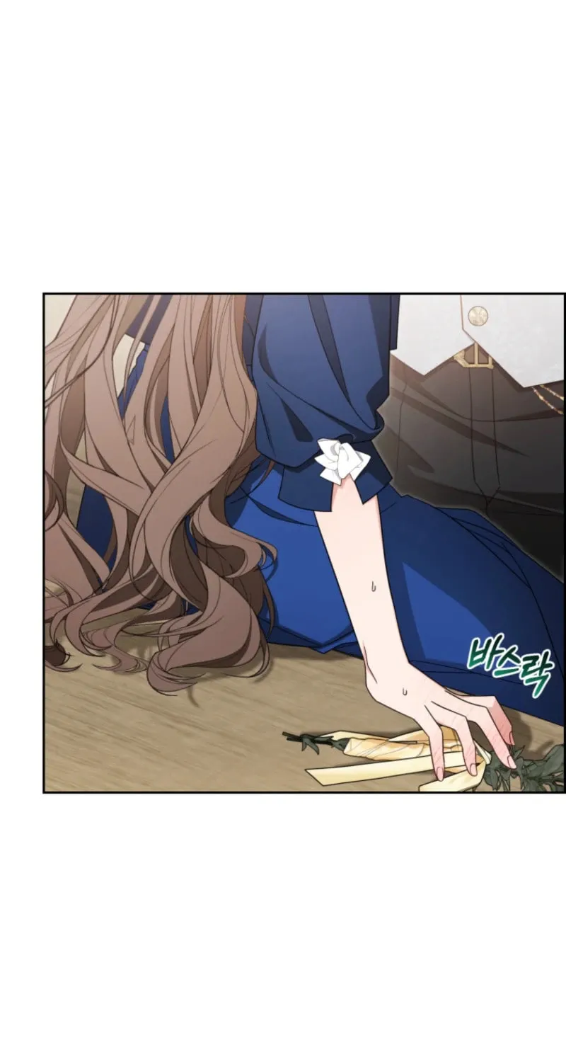 The Villainess Is Shy in Receiving Affection Chapter 94 page 54 - 