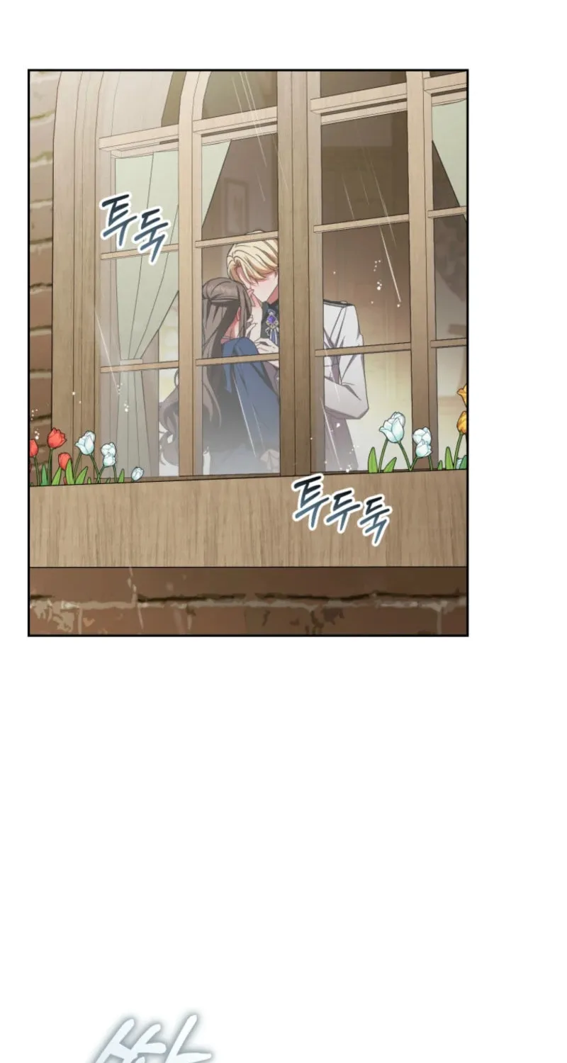 The Villainess Is Shy in Receiving Affection Chapter 94 page 55 - 