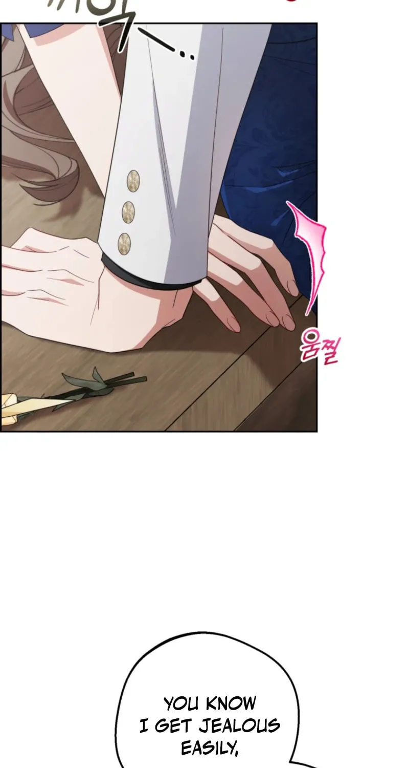 The Villainess Is Shy in Receiving Affection Chapter 94 page 66 - 