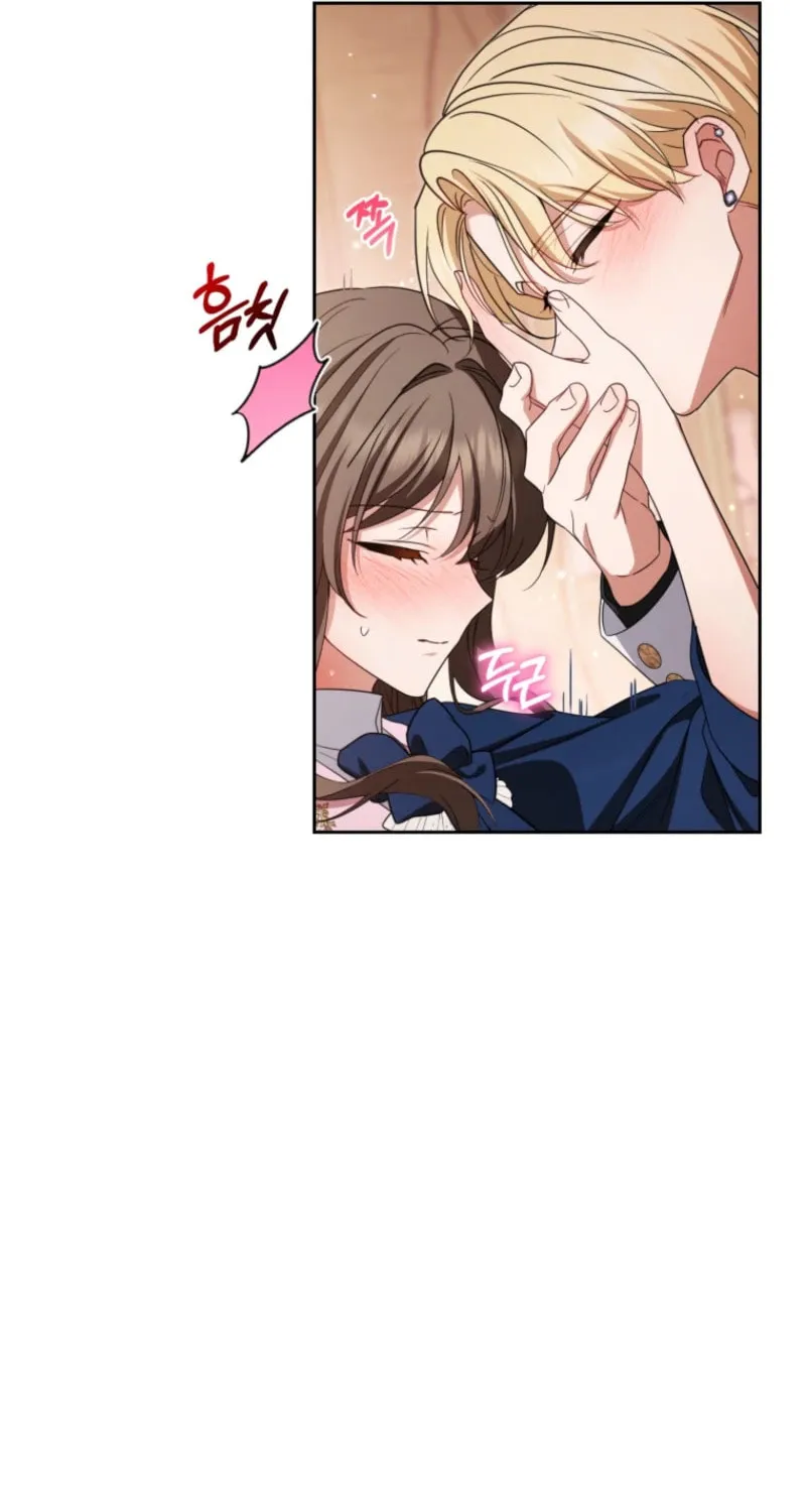 The Villainess Is Shy in Receiving Affection Chapter 94 page 70 - 