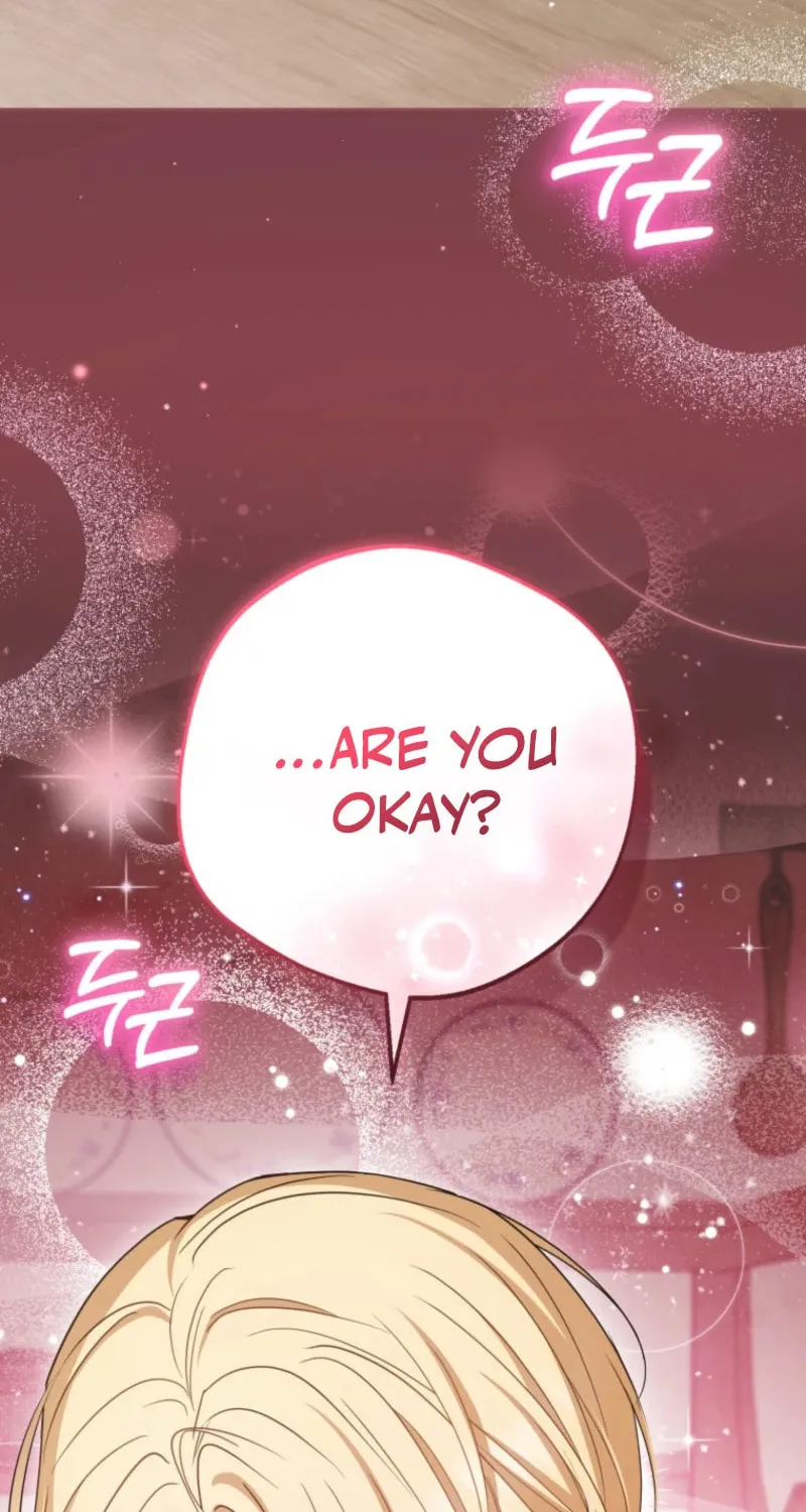 The Villainess Is Shy in Receiving Affection Chapter 94 page 73 - 
